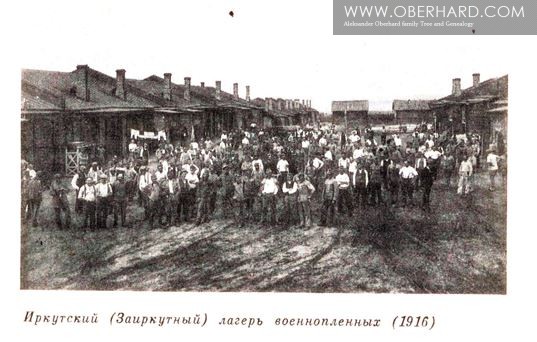 Obóz polskich jeńców wojenych 1914 - Irkuck